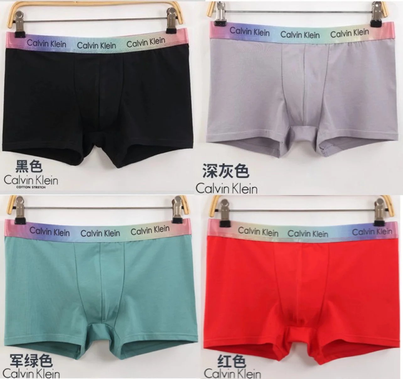 Calvin Klein CK Cotton Stretch Comfortable Boxer Briefs Multicolor