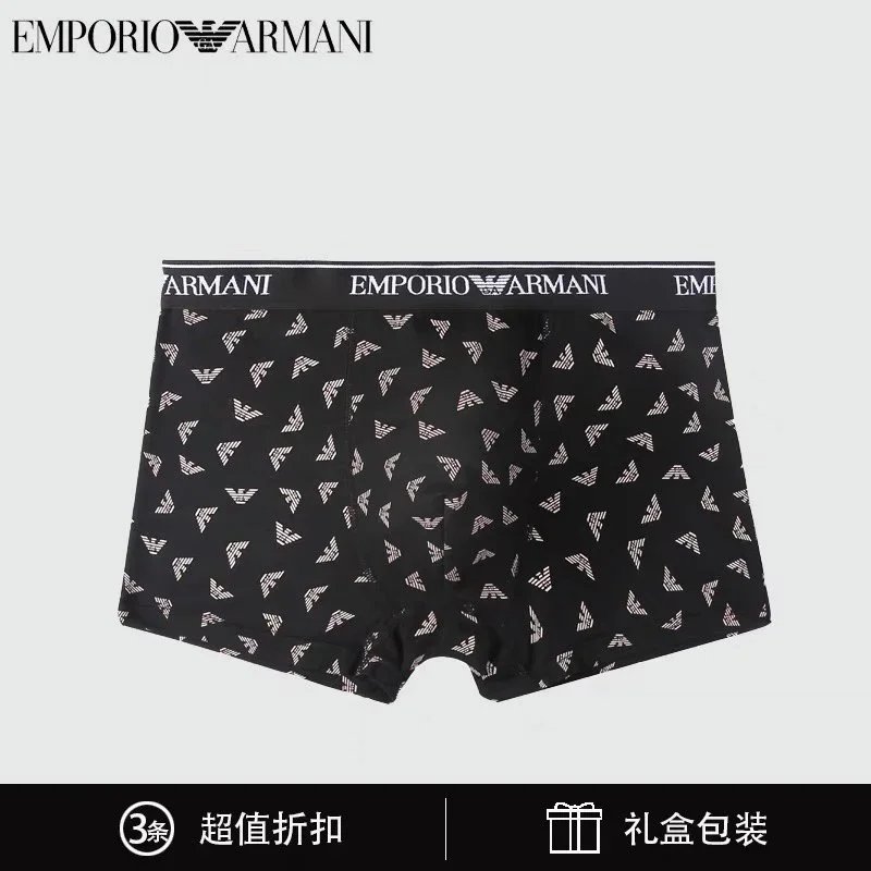 Emporio Armani EA Monogram Print Comfortable Boxer Briefs Black