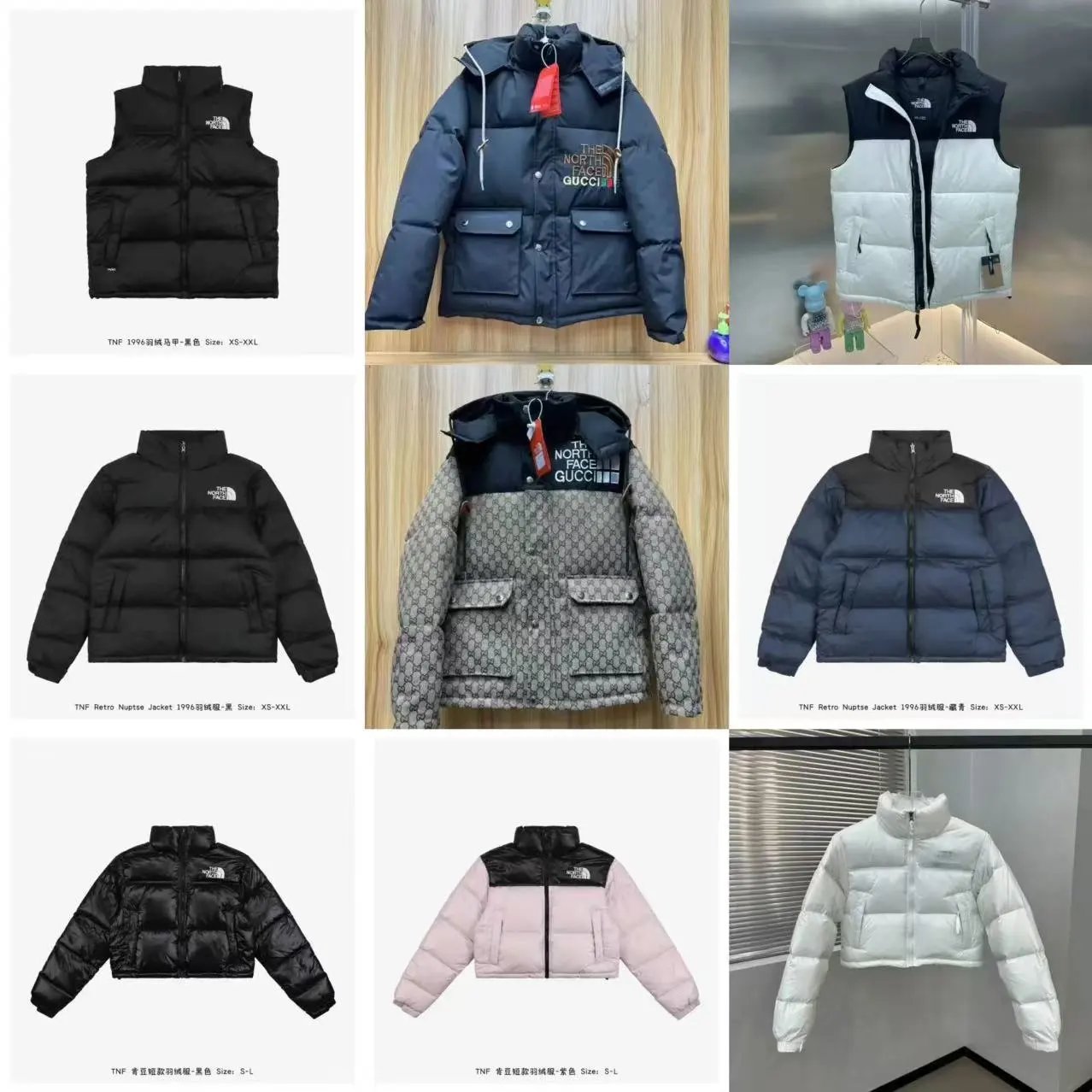 The North Face TNF 1996 Retro Nuptse Puffer Jacket Black
