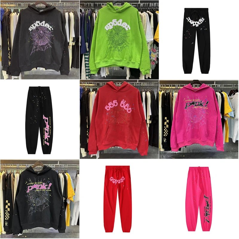 Sp5der Web Print Graphic Streetwear Hoodie and Sweatpants Multicolor