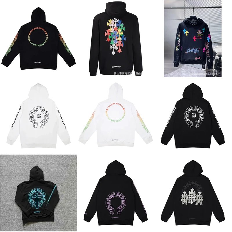 Chrome Hearts Graphic Print Streetwear Hoodie Multicolor