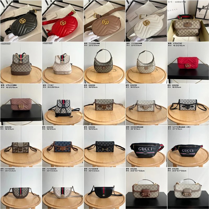 Gucci GG Marmont and Ophidia Luxury Handbag Collection Multicolor