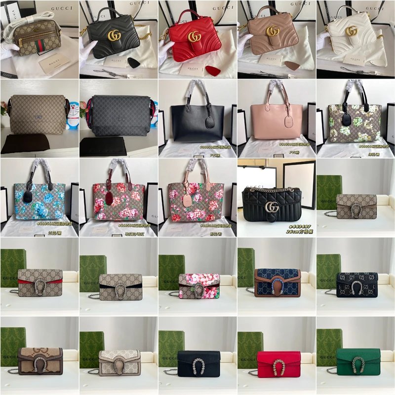 Gucci GG Marmont and Dionysus Luxury Handbag Collection Multicolor