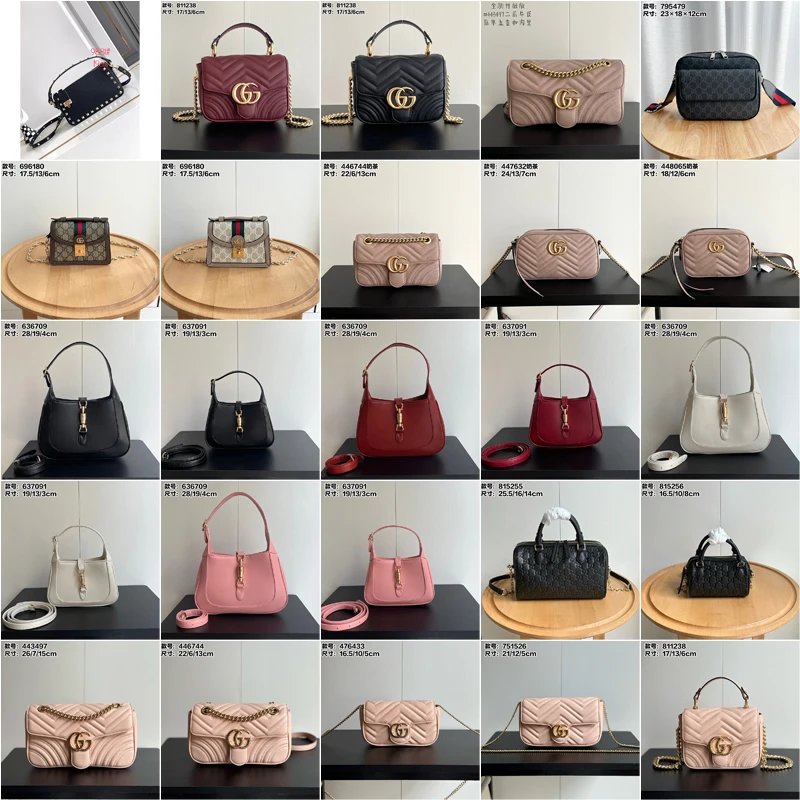 Gucci GG Marmont and Jackie Luxury Handbag Collection Multicolor
