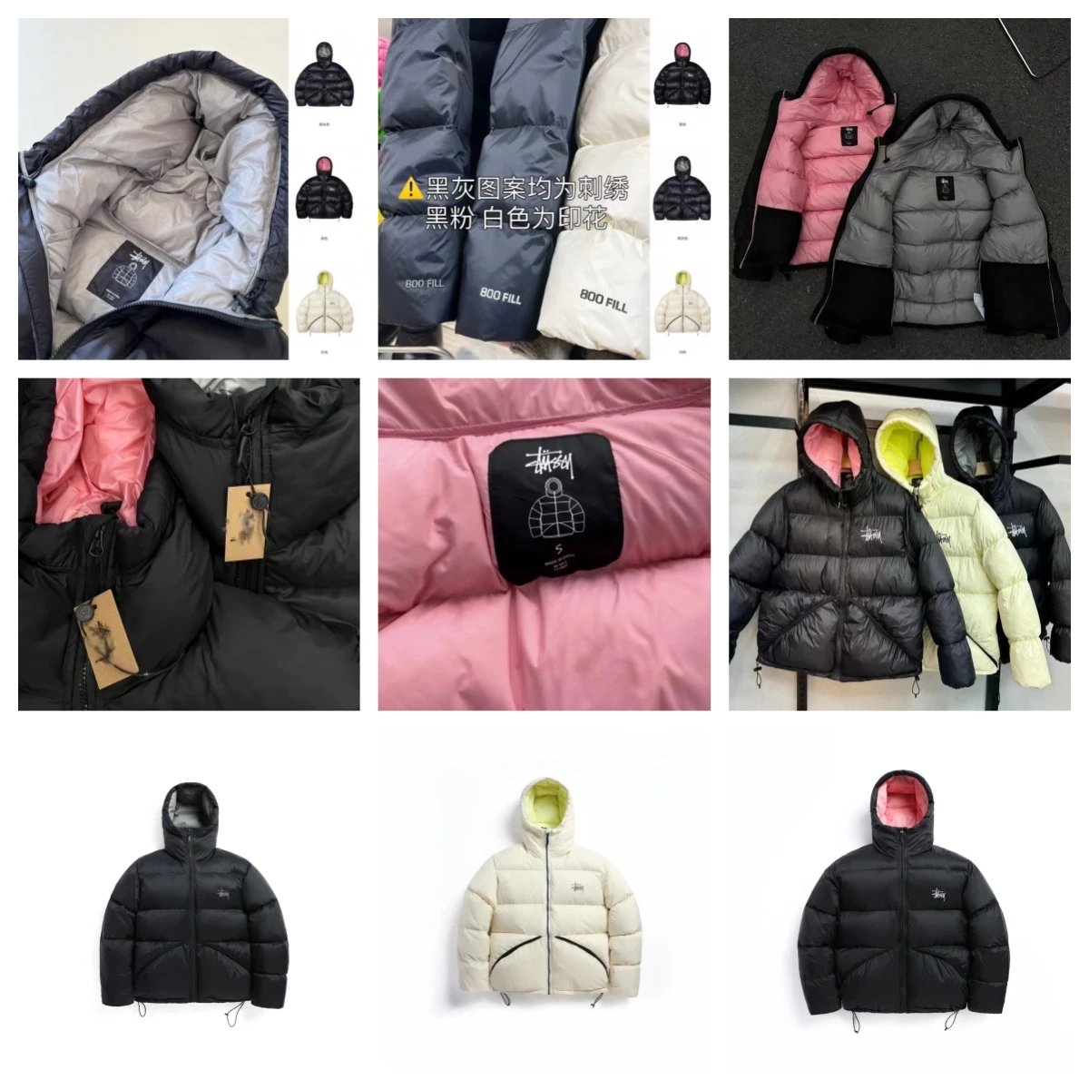 Stussy 800 Fill Puffer Jacket Streetwear Down Jacket Black and White