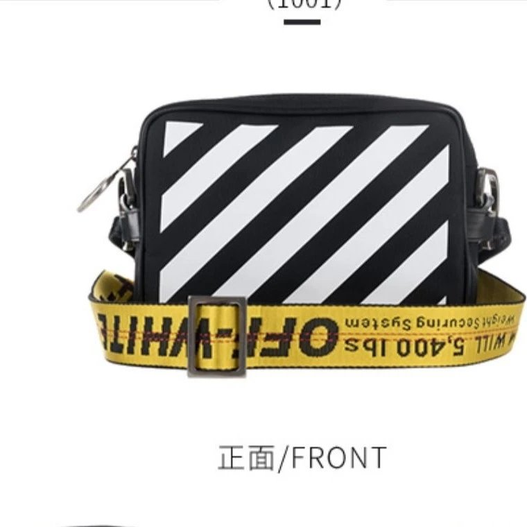 Off-White Diagonal Camera Bag Industrial Strap Crossbody Bag Black and Yellow