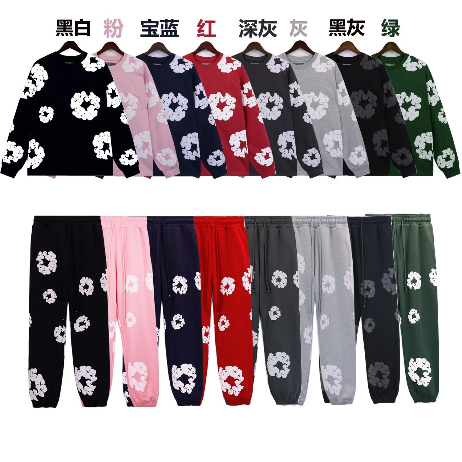 Design Floral Print Matching Set Multicolor