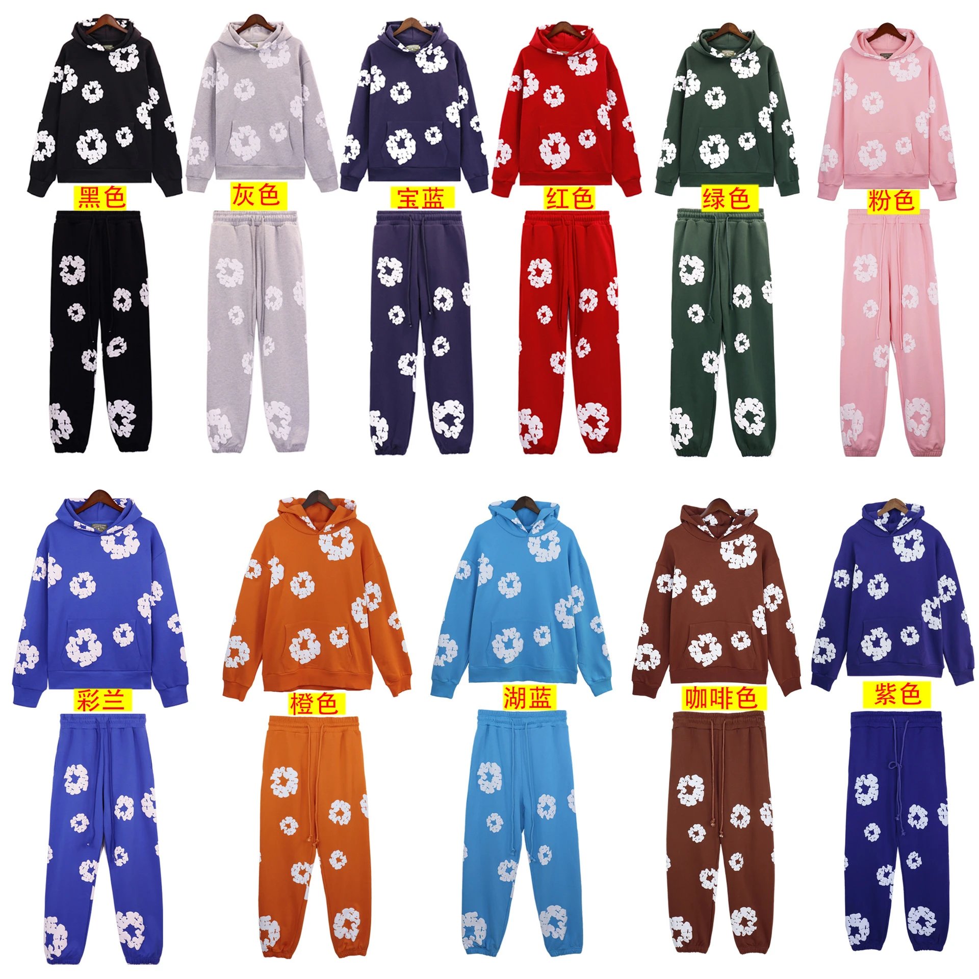 Design Floral Print Matching Set Multicolor