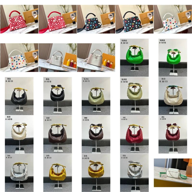 Louis Vuitton LV Capucines and Hop Hobo Woven Leather Handbag Multicolor