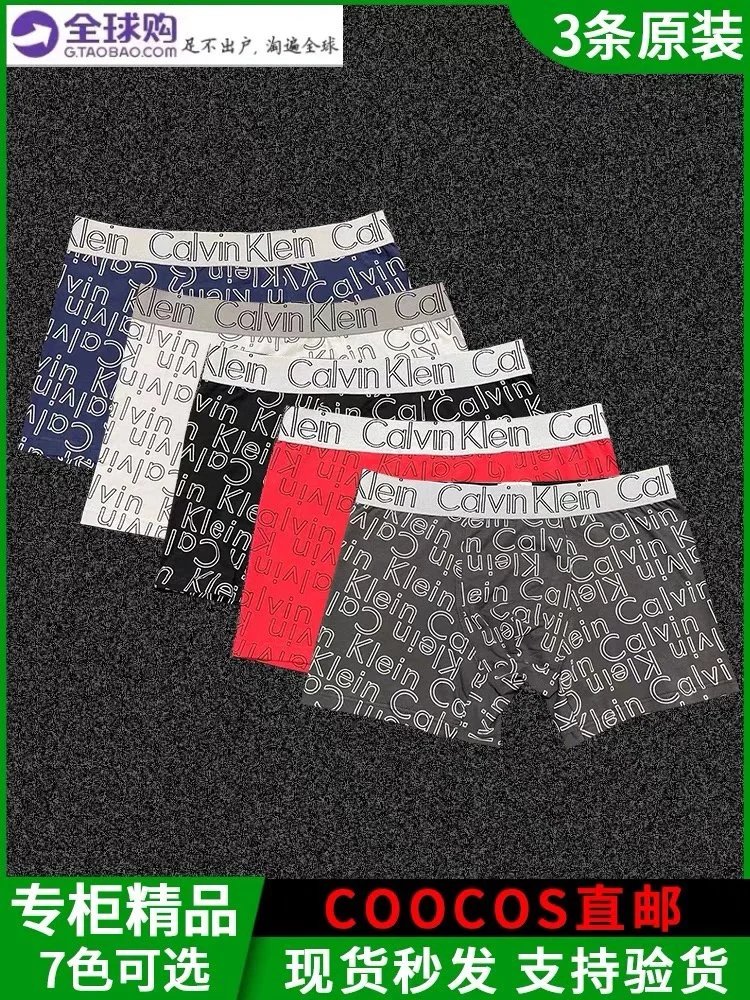 Calvin Klein CK Cotton Stretch Comfortable Boxer Briefs Multicolor