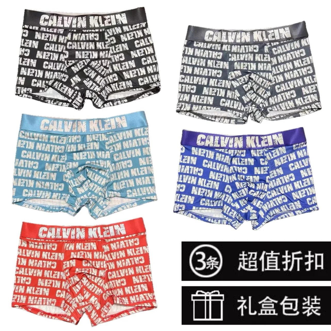 Calvin Klein CK All-Over Print Comfortable Boxer Briefs Multicolor