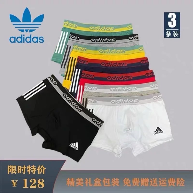 Adidas Cotton Stretch Comfortable Boxer Briefs Multicolor