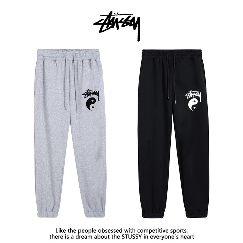 Stussy Yin Yang Graphic Streetwear Joggers Gray and Black