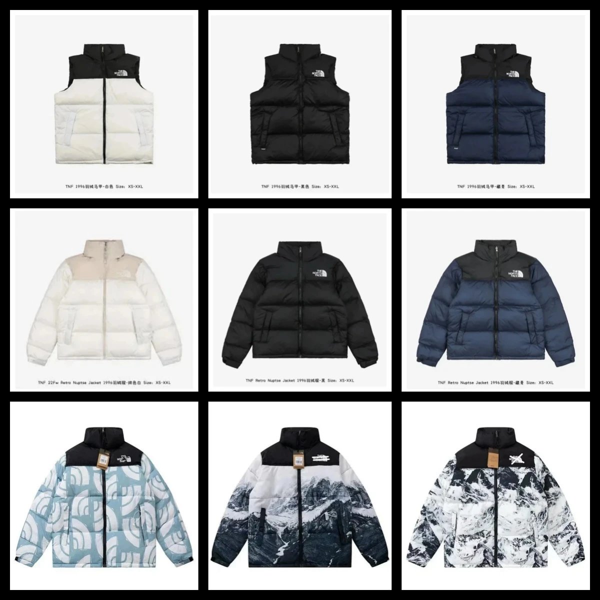 The North Face TNF 1996 Retro Nuptse Puffer Jacket and Vest Collection Multicolor
