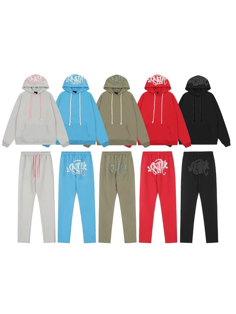Syna World Syna Graffiti Print Oversized Tracksuit Set Multicolor