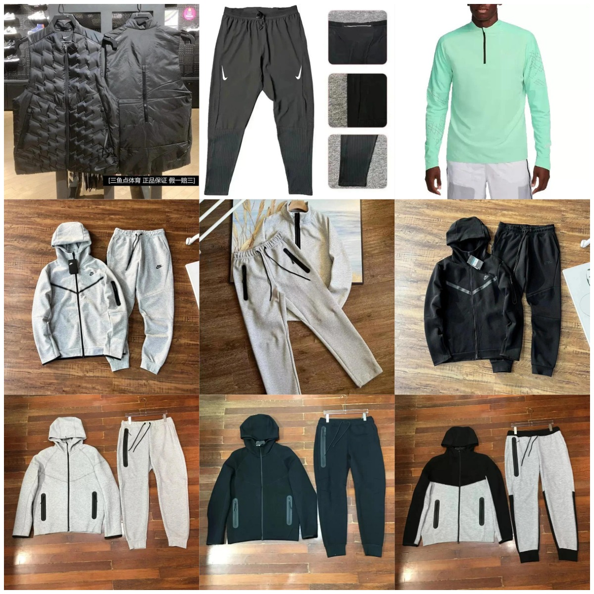 Nike Tech Fleece Sporty Tracksuit Set Black and Gray