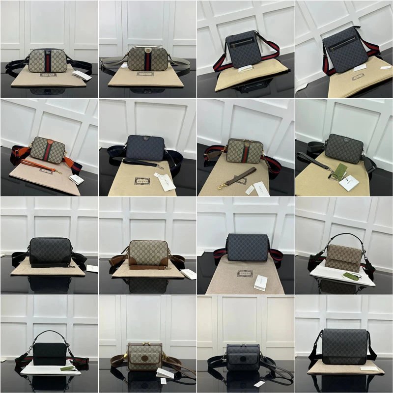 Gucci Ophidia GG Supreme Iconic Crossbody Bag Multicolor