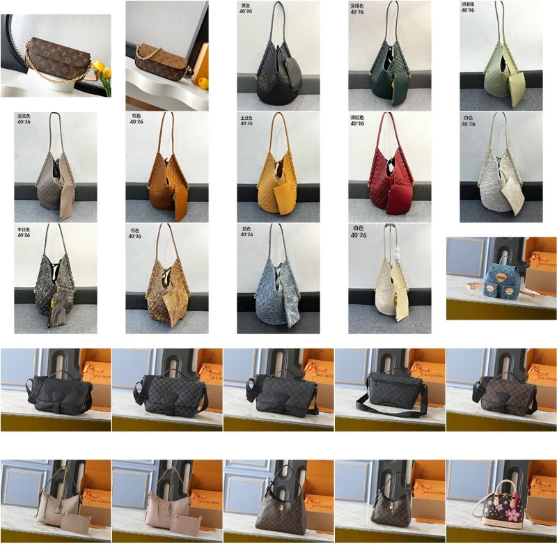 Louis Vuitton LV Monogram Woven Leather Handbag Collection Multicolor