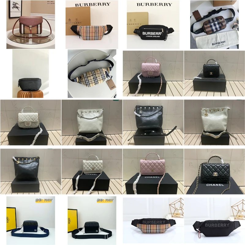 Burberry Check Print Casual Belt Bag Beige