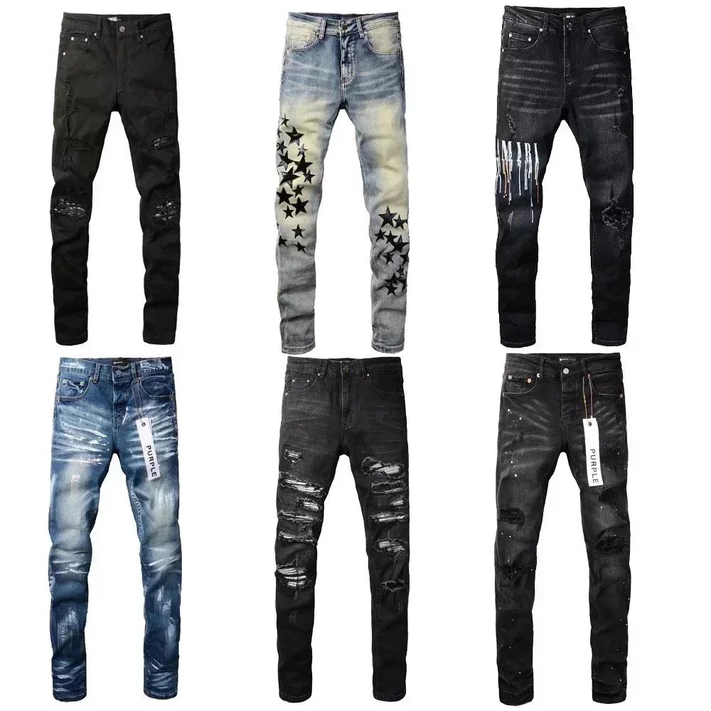 Purple Brand Distressed Denim Jeans Slim Fit Pants Multicolor