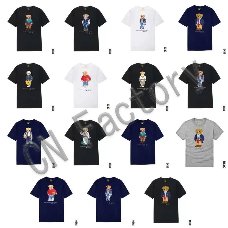 Ralph Lauren Polo Bear Graphic Tee Cotton T-Shirt Multicolor