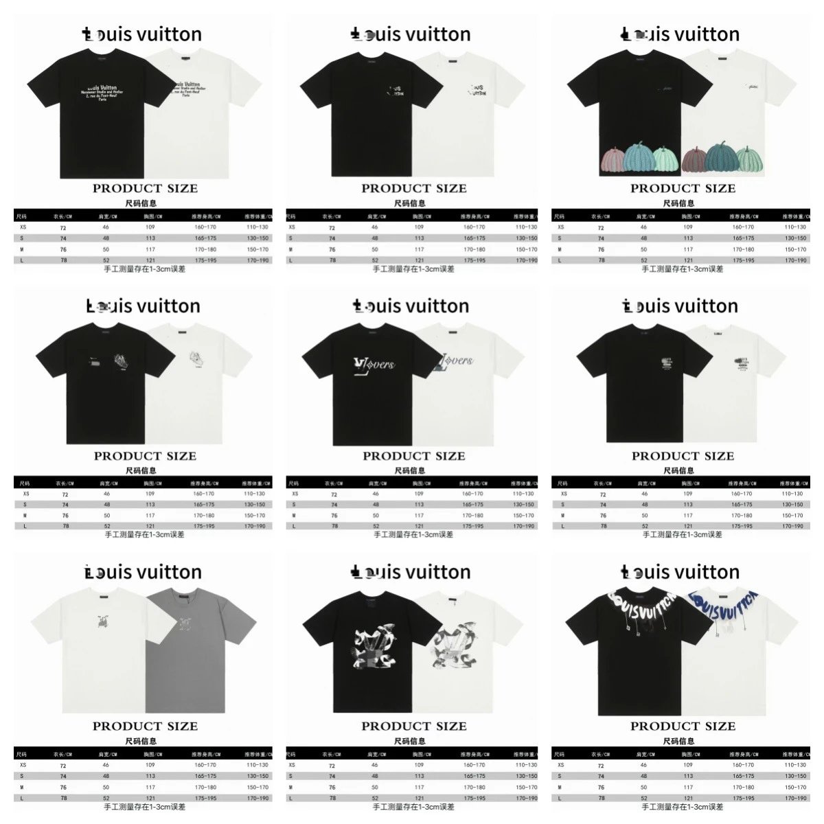 Louis Vuitton LV Graphic Print Oversized Tee Black and White