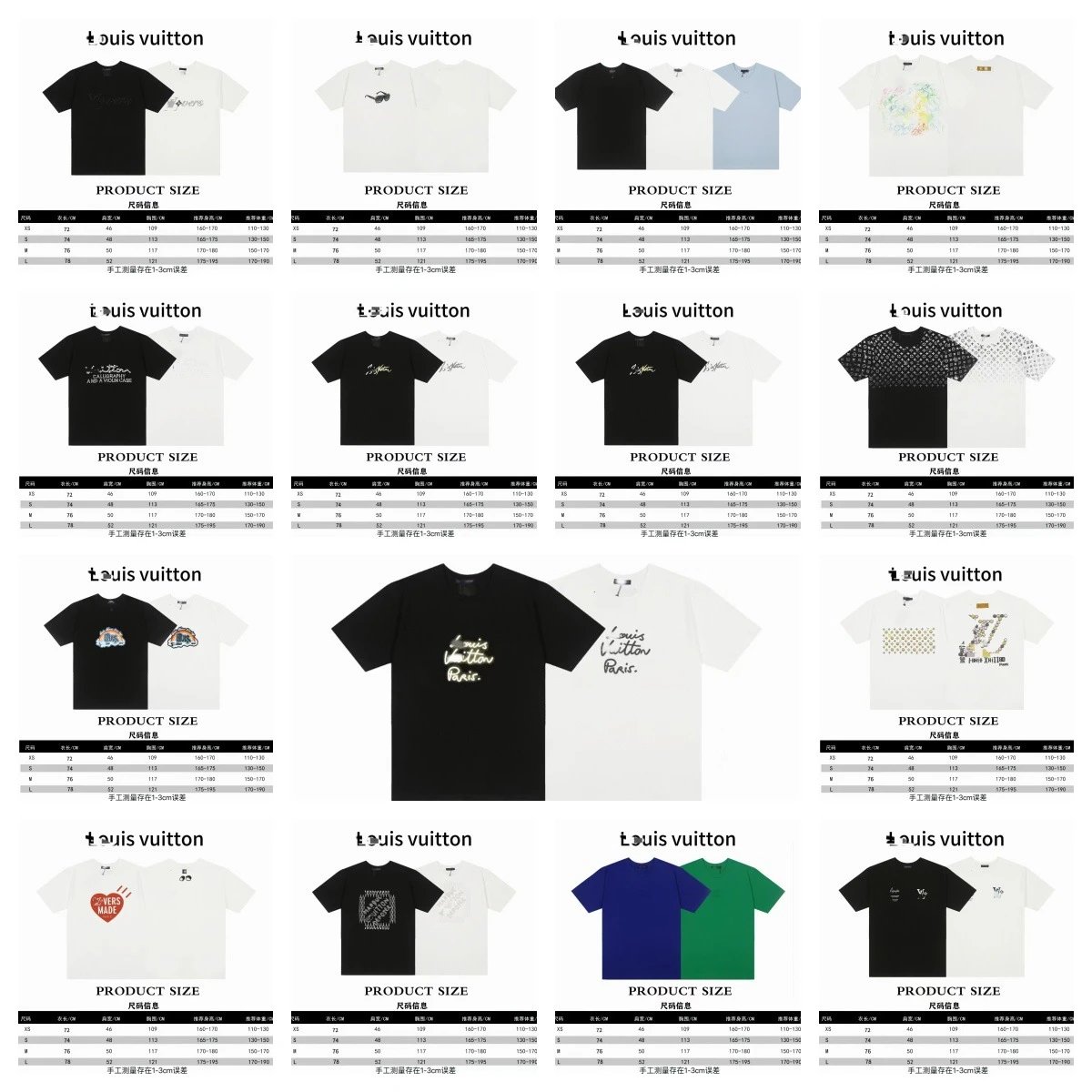 Louis Vuitton LV Graphic Print Cotton T-Shirt Multicolor