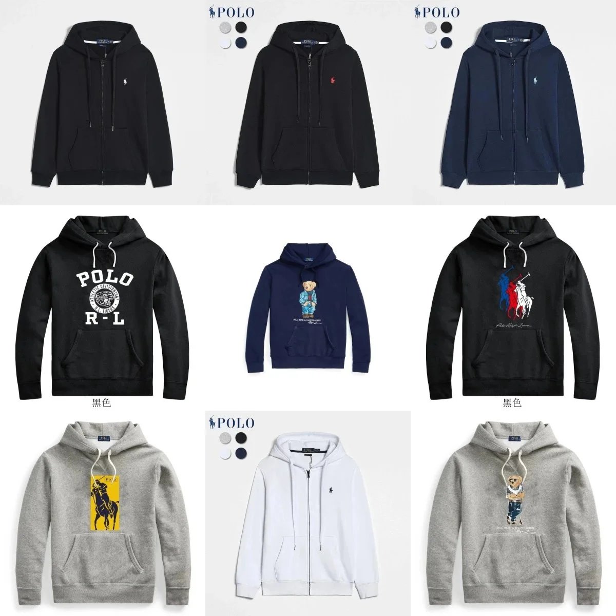 Ralph Lauren RL Polo Bear and Graphic Print Casual Hoodie Multicolor