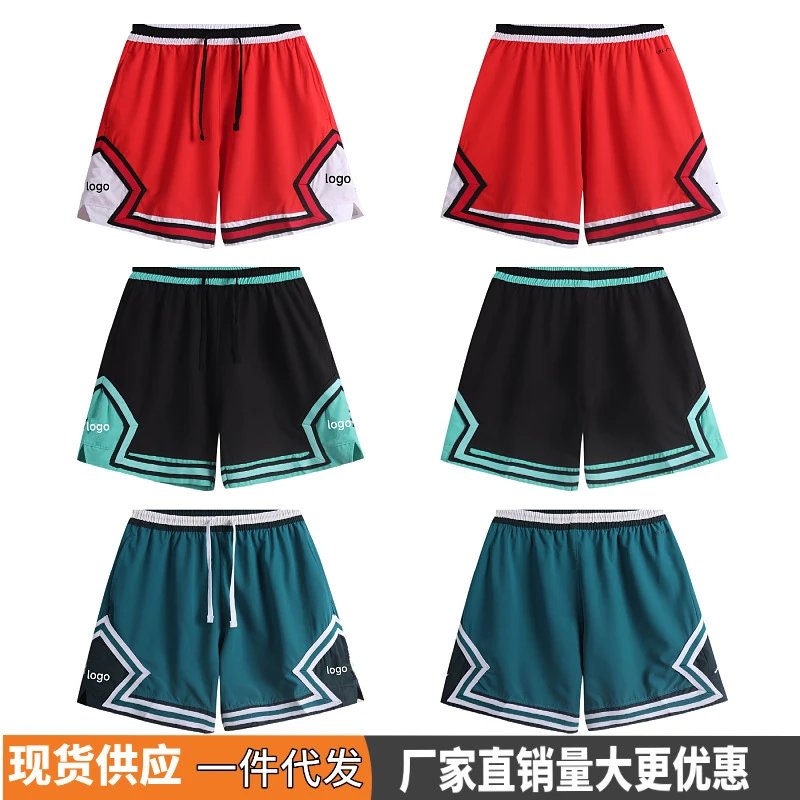 Jordan Diamond Basketball Shorts Athletic Multicolor