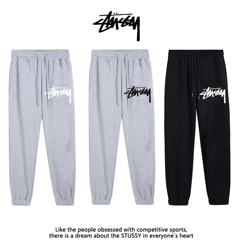 Stussy Stock Sweatpants Casual Joggers Black and Gray