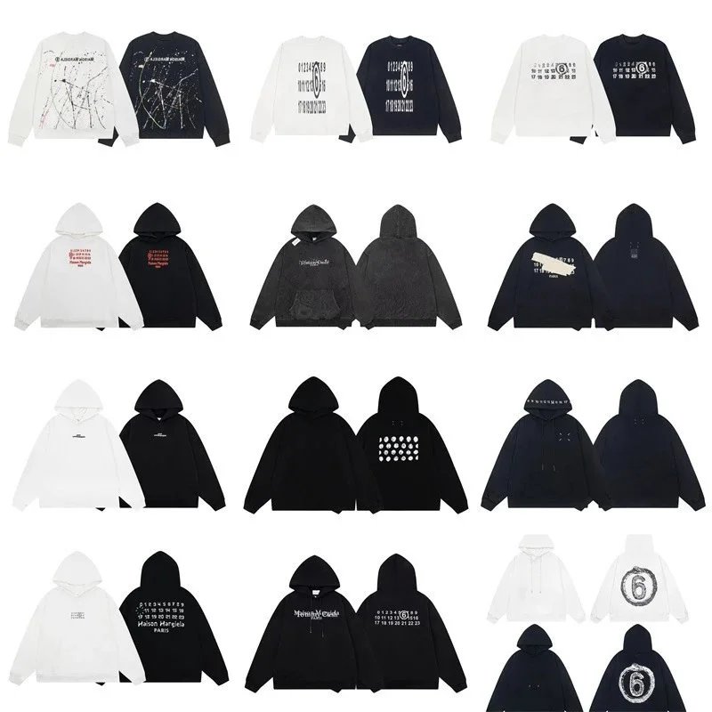 Maison Margiela MM6 Graphic Print Cotton Hoodie Black and White