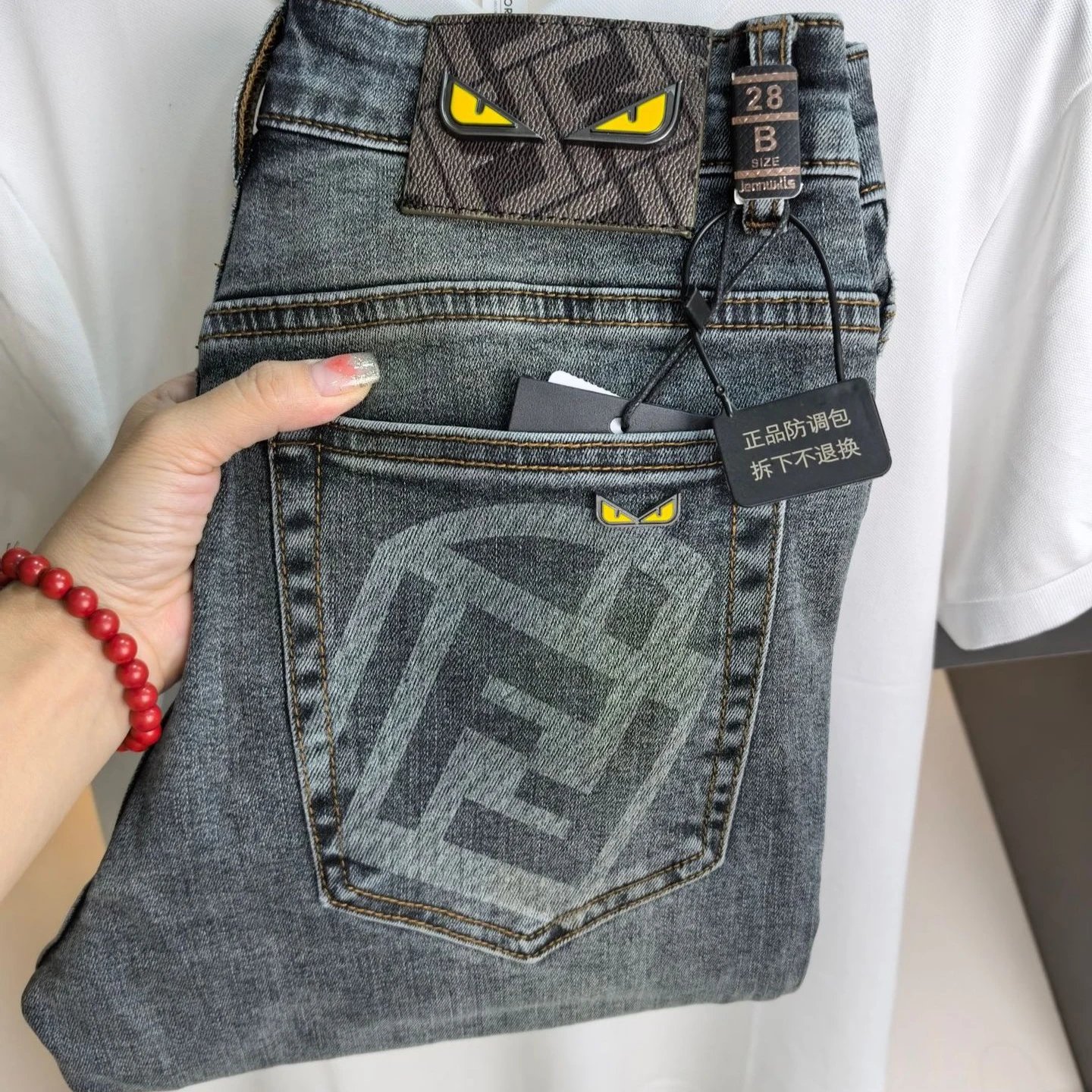Fendi Bag Bugs Slim Fit Jeans Gray