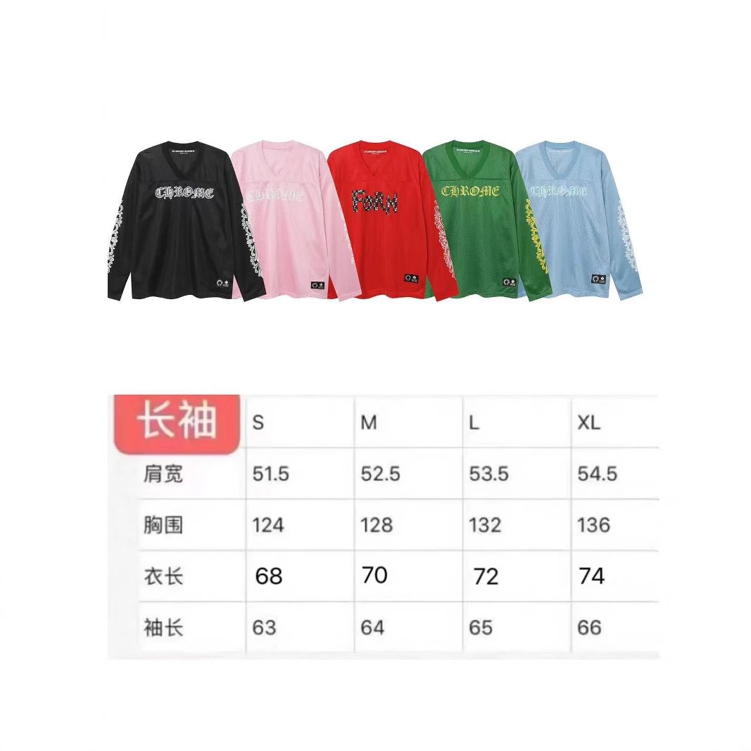 Chrome Hearts Mesh Jersey Graphic Streetwear Long Sleeve Shirt Multicolor