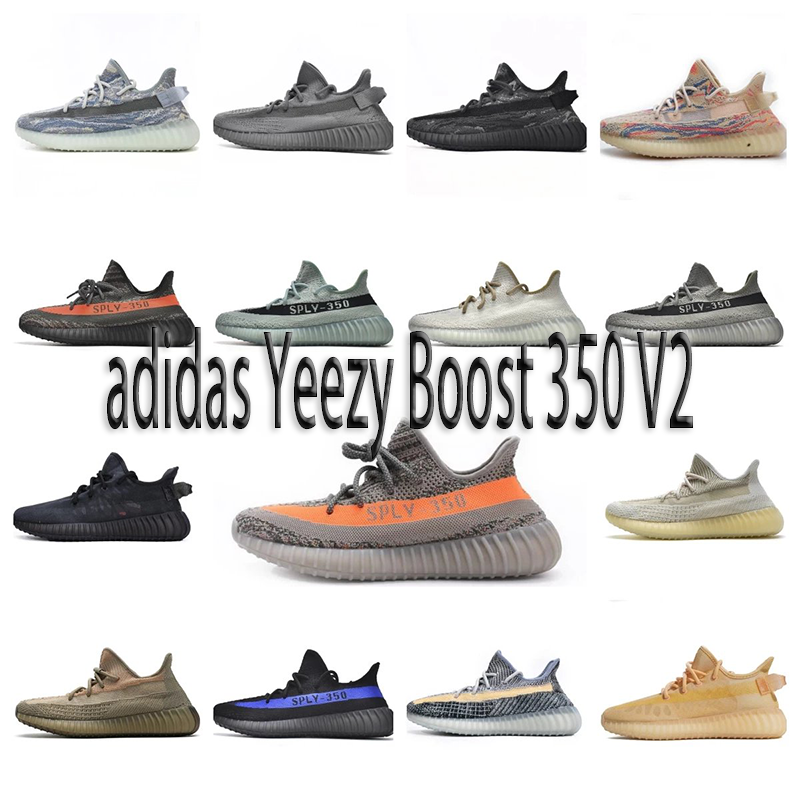 Adidas Yeezy Boost 350 V2 Chunky Sneakers Multicolor